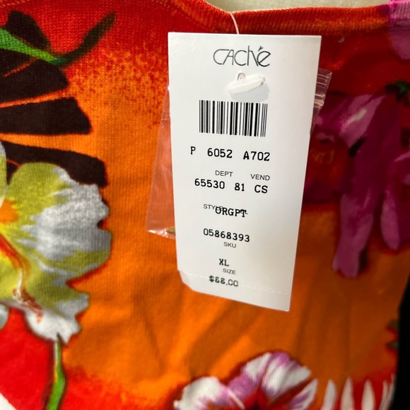 NWT Cache Foral Tank - Picture 2 of 4